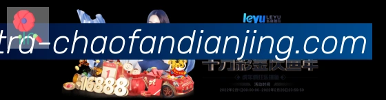 国际认证