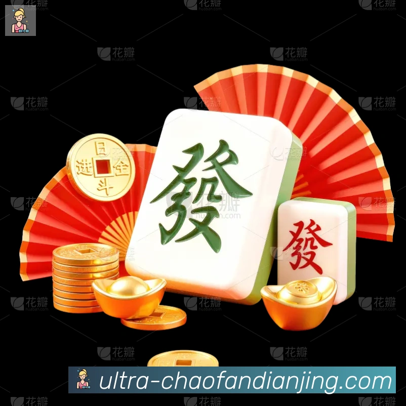 多端互动